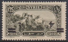Syrie 180e** Variété Surcharge Renversée - Sonstige & Ohne Zuordnung
