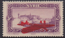 Syrie PA  32a** Variété Surcharge Renversée - Sonstige & Ohne Zuordnung