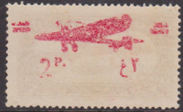 Syrie PA  40d** Variété Surcharge Recto-verso - Altri & Non Classificati