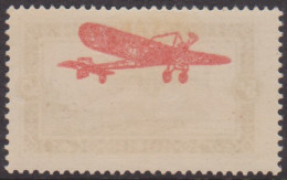 Syrie PA  47e* Variété Surcharge Recto-verso - Autres & Non Classés