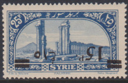 Syrie 183a** Variété Surcharge Renversée - Altri & Non Classificati