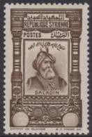 Syrie 238a** Sans La Valeur - Autres & Non Classés