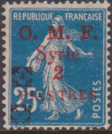 Syrie  51B** Variété Double Fleuron Noir - Other & Unclassified