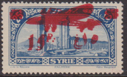 Syrie PA  41a** Variété Double Surcharge - Otros & Sin Clasificación