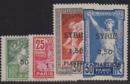 Syrie 122/25** - Altri & Non Classificati