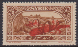 Syrie PA  31a** Variété Surcharge Renversée - Otros & Sin Clasificación