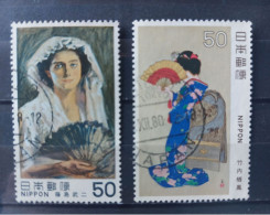 Japan 1980:  Michel 1432-1433 Used, Gestempelt - Used Stamps