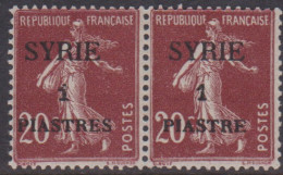 Syrie 109b** Variété Piastre"s" Tenant à Normal - Autres & Non Classés