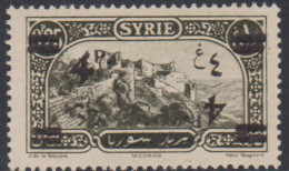 Syrie 180a** Variété Double Surcharge Dont 1 Renversée - Autres & Non Classés