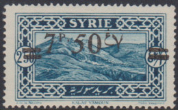 Syrie 182c** Variété Surcharge 1/2 Arabe Absente - Sonstige & Ohne Zuordnung