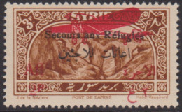 Syrie PA  35g** Variété 2P Point Plus Haut - Autres & Non Classés