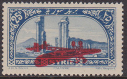 Syrie PA  42a** Variété Surcharge Renversée - Other & Unclassified
