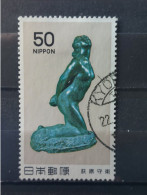Japan 1980:  Michel 1446 Used, Gestempelt - Usados