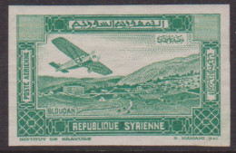 Syrie PA  61a** Non Dentelé Valeur Omise - Altri & Non Classificati