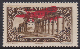 Syrie PA  34b* Variété Surcharge "afft 1 P" En Noir - Sonstige & Ohne Zuordnung