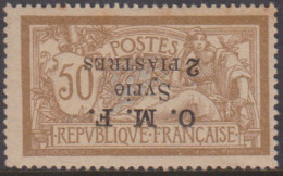 Syrie  69ab** Variété Erreur "2" Piastres Renversée - Other & Unclassified