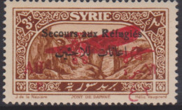 Syrie PA  35a** Variété Sans Le Chiffre "2" - Other & Unclassified