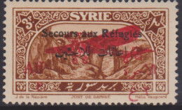 Syrie PA  35a** Variété Sans Le Chiffre "2" - Sonstige & Ohne Zuordnung