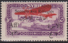 Syrie PA  36Aa* Variété "1p Afft" En Noir - Altri & Non Classificati