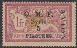 Syrie PA   8** - Other & Unclassified