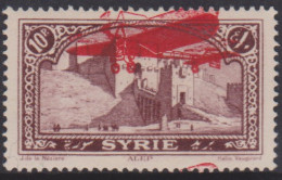 Syrie PA  33c** Variété Double Surcharge - Other & Unclassified