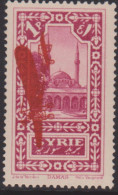 Syrie PA  39b** Variété Surcharge Rouge - Altri & Non Classificati