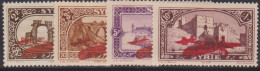 Syrie PA  30a/33a** Variété Surcharge Renversée - Altri & Non Classificati