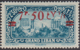 Syrie 191A** Variété Erreur Sur Grand Liban - Other & Unclassified