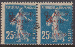 Syrie  51D** Variété Double Fleuron Noir Et Rouge En Paire - Autres & Non Classés