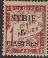 Syrie Taxe 26b** Variété Double Surcharge - Otros & Sin Clasificación