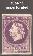 Montenegro 1914/15 Imperforated - Montenegro