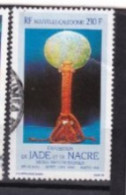 NOUVELLE CALEDONIE Dispersion D'une Collection Oblitéré Used  1990 - Used Stamps