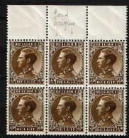 402  Bloc 6 Bdf **  T2 ...  Fond Neigeux - 1931-1960