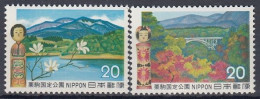 JAPAN 1153-1154,unused - Montagnes