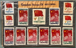 Complete Stamps Of Red China Under Cellophane - Neufs