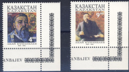 1995-Kazakistan (MNH=**) Serie 2 Valori Uomini Illustri - Kazajstán