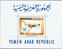 1964-Yemen (MNH=**) Repub.Araba Foglietto 20b."Olimpiadi Di Tokyo" - Yemen