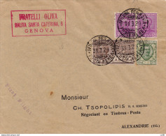 1929 Genova/Alessandria D'Egitto Del 31.3.29 - Aerogramma - Marcofilía (Aviones)
