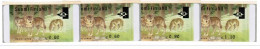 2002 Finland ATM Michel 38 Wulf,  Scarce Amiel Sima-printing Set  **. - Automaatzegels [ATM]