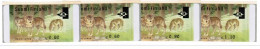 2002 Finland ATM Michel 38 Wulf,  Scarce Amiel Sima-printing Set  **. - Vignette [ATM]