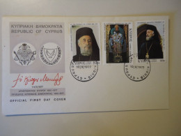 CYPRUS  FDC  1983 PRESIDENT MAKARIOS 1977 - 1983