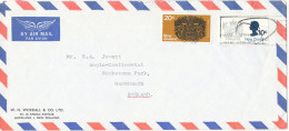 New Zealand Air Mail Cover Sent To England 1978 - Posta Aerea