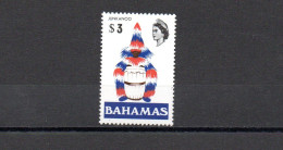 Bahamas 1978 Definitives $3.00 Junkanov MNH - Bahamas (1973-...)