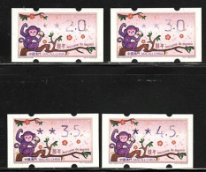 Macau/Macao 2016 Zodiac/Year Of Monkey (ATM Label Stamp) 4v MNH - Neufs