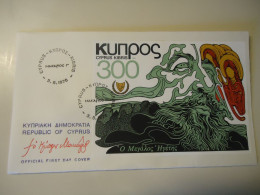 CYPRUS  FDC  1978 SHEET - Lettres & Documents