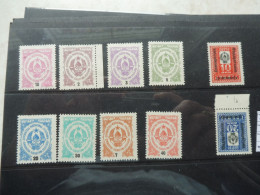 Yougoslavie Jugoslavija Taxe 88/95 + 9a/9b  Mnh Neuf ** Parfait Perfect - Portomarken