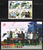 Macau/Macao 2016 The 325th Anniversary Of The Public Security Police Force (stamps 4v+ SS/Block) MNH - Nuovi