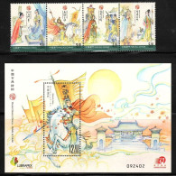 Macau/Macao 2016 Chinese Classical Poetry – Ballad Of Mulan (stamps 4v+ SS/Block) MNH - Ungebraucht