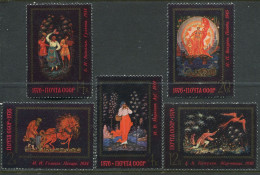 Soviet Union:Russia:USSR:Unused Stamps Serie Paintings, Fairy Tales, 1976, MNH - Altri & Non Classificati