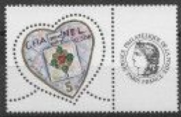 FRANCE - PERSONNALISE - 2004 - N°3632A **  Vignette "CERES" - Unused Stamps